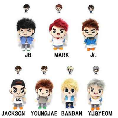 Amazon.co.jp: GOT7 GOTOON キャラクター人形 OFFICIAL GOODS got7