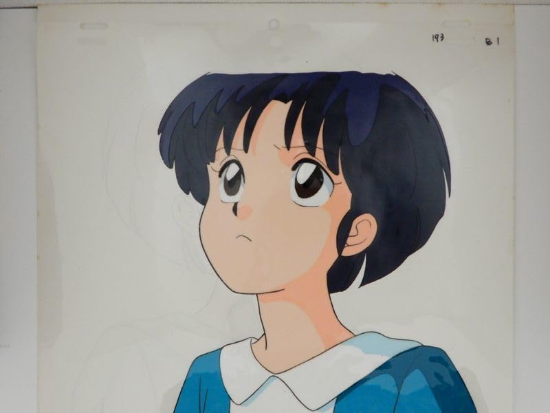Amazon.co.jp: 0525 セル画＆原画 らんま1／2 天道あかね : おもちゃ