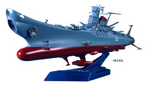 Amazon | イメージモデル宇宙戦艦ヤマト | プラモデル 通販
