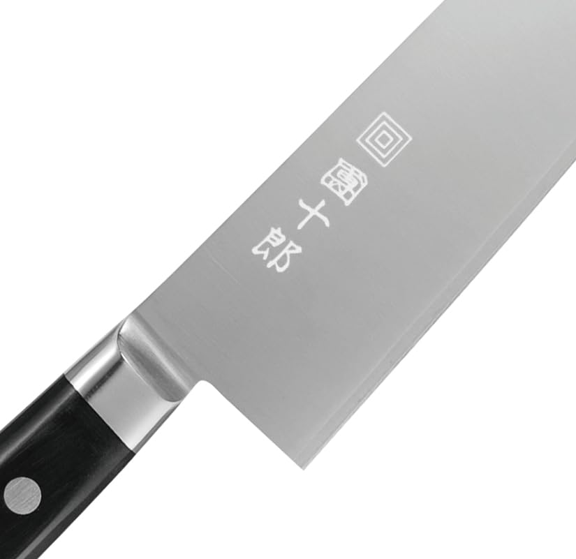 Amazon | 木屋 コスミック團十郎 牛刀 200mm シェフナイフ 粉末鋼