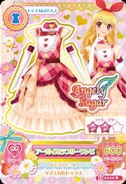 Amazon.co.jp: アイカツ2014新1弾/AK1401-10/アーガイルラブリーワンピ
