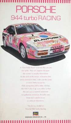 Amazon | ハセガワ1/24ポルシェ944ターボレーシング | プラモデル 通販