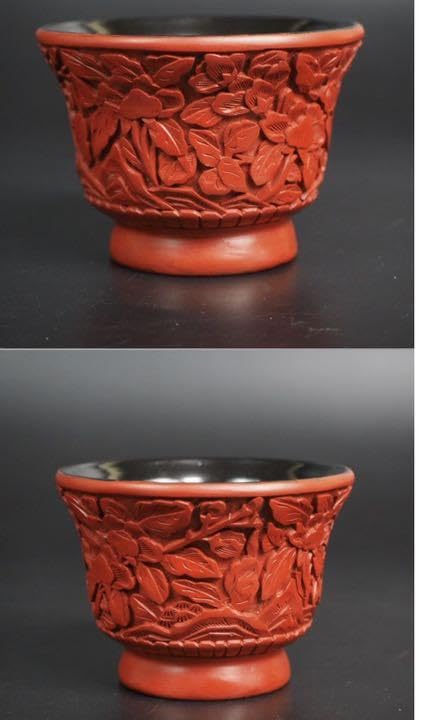 Amazon.co.jp: 60-70年代 北京彫漆場精製 堆朱煎茶碗5客 珍品 : ホーム