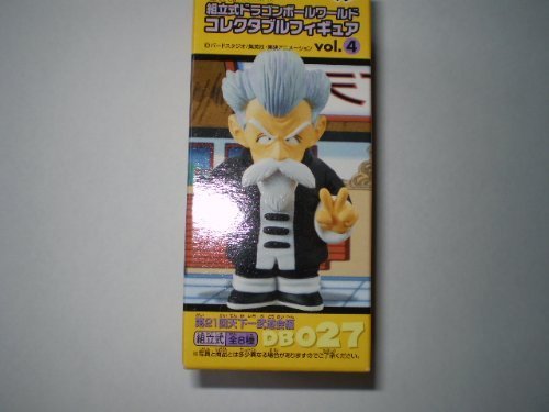 Amazon.co.jp: 組立式ドラゴンボールワールドコレクタブルフィギュア