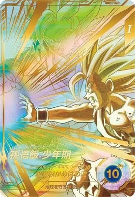 Amazon.co.jp: スーパーダイバーズ 5弾 孫悟飯：少年期 【GDR☆】 SDV5