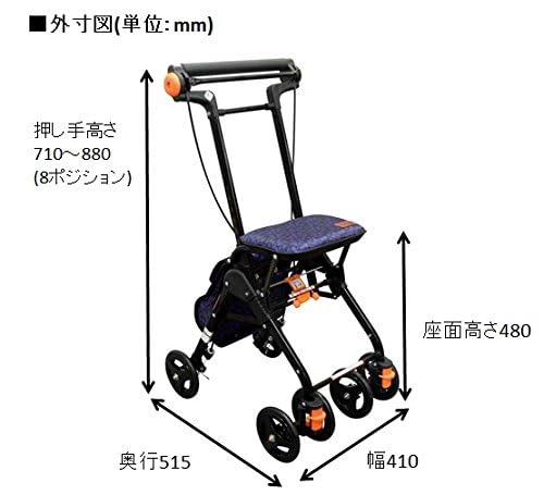 Amazon | 幸和製作所 シルバーカー テイコブナノン CPS03 プラム