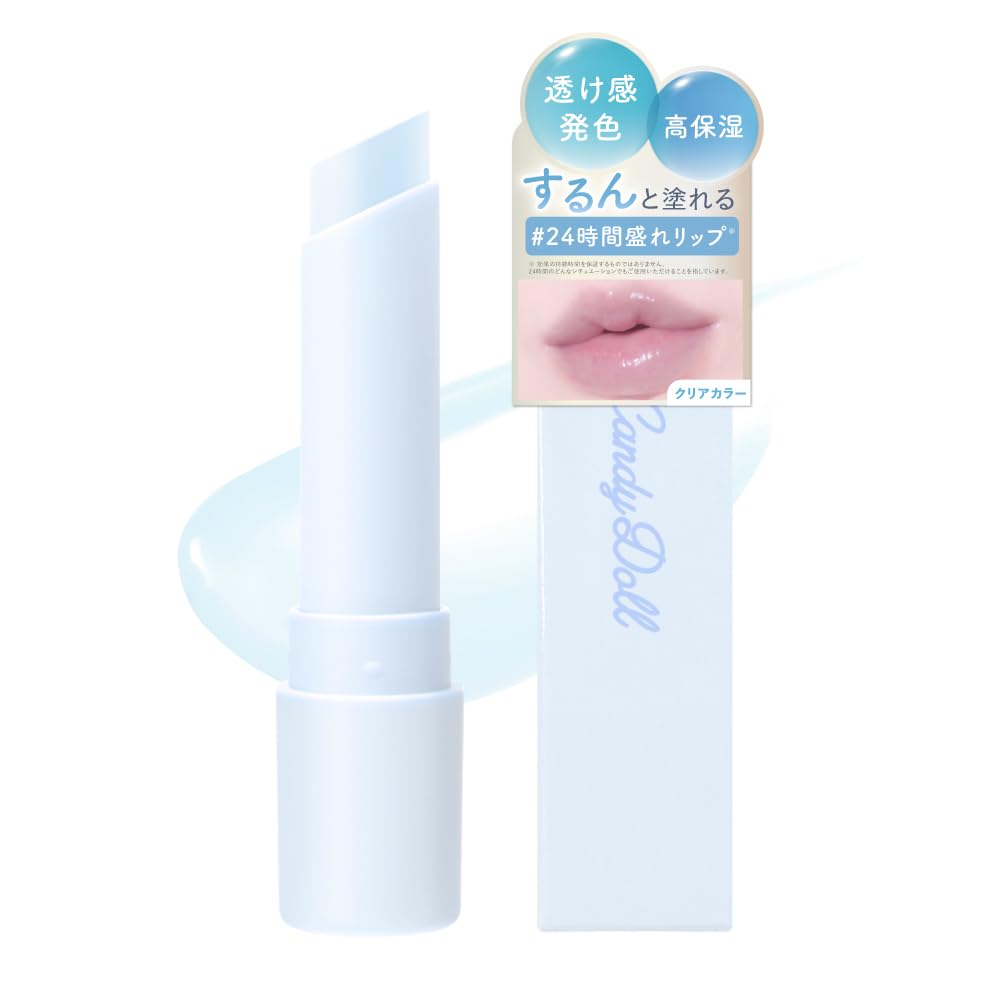 Amazon | 益若つばさプロデュース キャンディドール モイスチャー