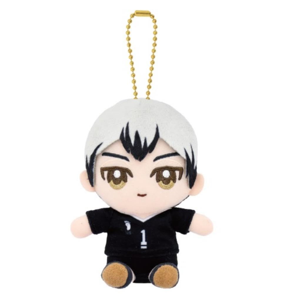Amazon.co.jp: ハイキュー!! 北信介 Chibiぬいおすわりマスコット