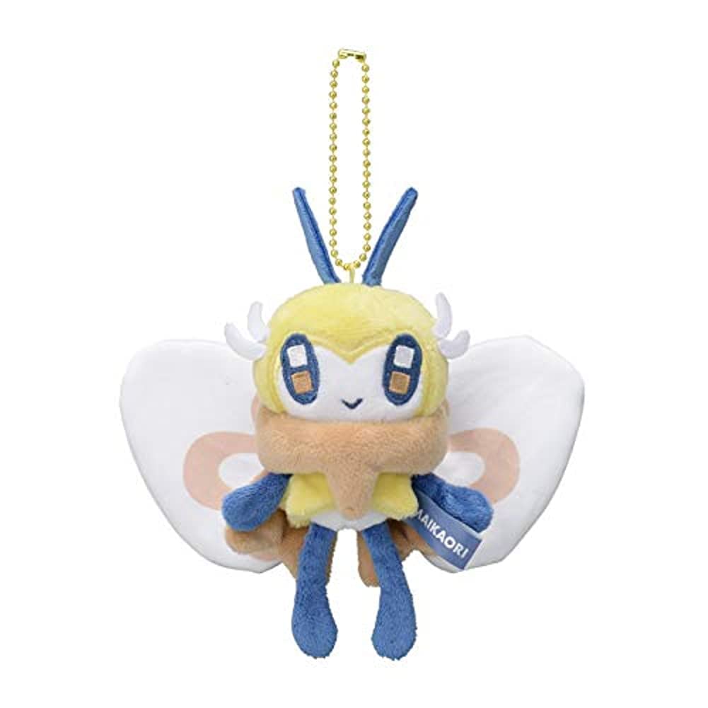 Amazon.co.jp: ポケモンセンターオリジナル マスコット AMAIKAORI