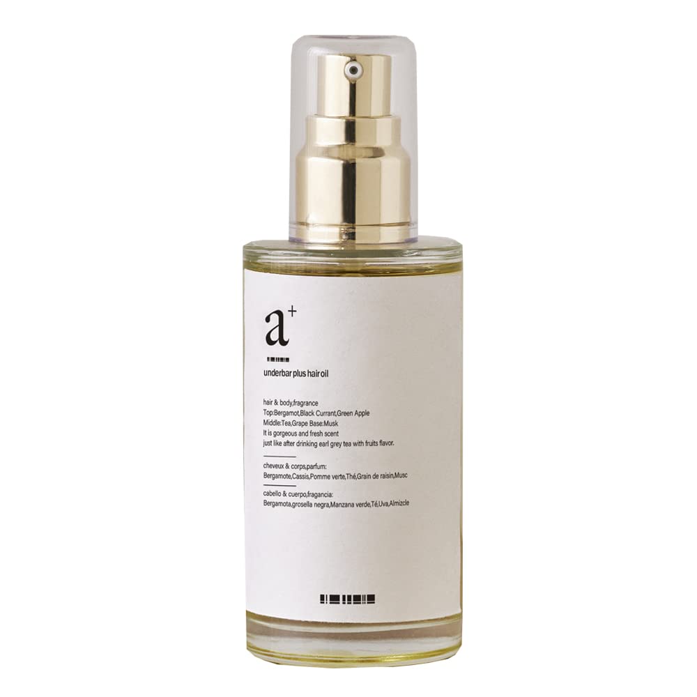 Amazon.co.jp: アンダーバープラスヘアオイル 92ml : ビューティー