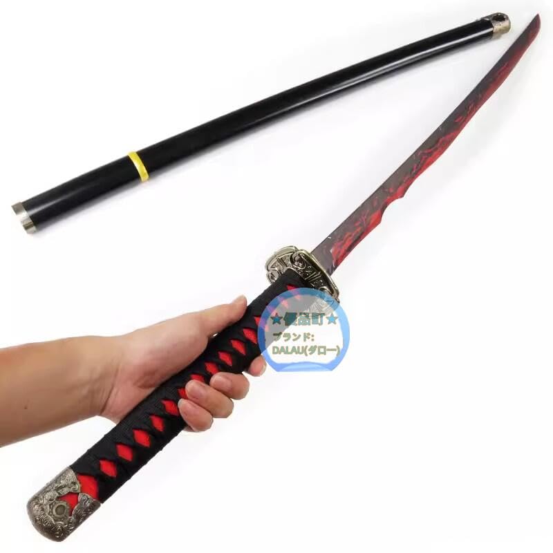 Amazon.co.jp: エルデンリング 武器 屍山血河 コスプレ道具 武器 翁の