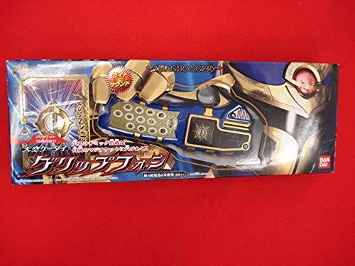 Amazon.co.jp: 魔法戦隊マジレンジャー 天空ケータイ グリップフォン