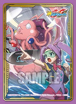 Amazon | バディファイト スリーブコレクション Vol.48 フューチャー