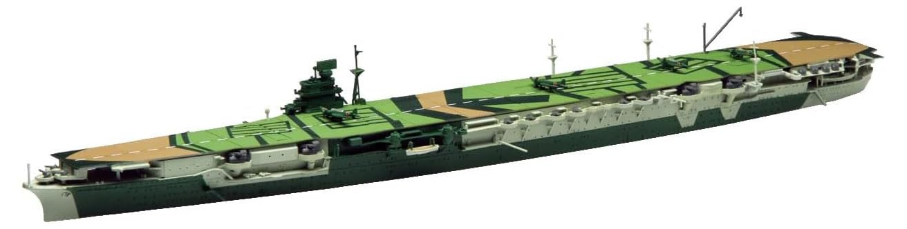 Amazon | 1/700 特シリーズ No.50 日本海軍航空母艦 瑞鶴 1944