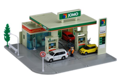 Amazon.co.jp: トミカタウン ガソリンスタンド (JOMO) : おもちゃ