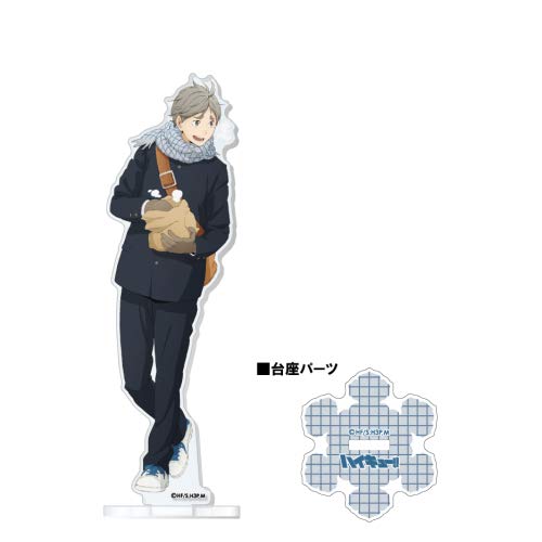 Amazon.co.jp: ハイキュー!! アクリルスタンド ~Autumn&Winter~ 3.菅原