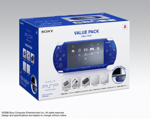 Amazon | PSP「プレイステーション・ポータブル」 バリュー・パック