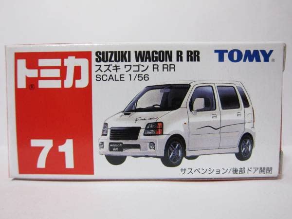 Amazon.co.jp: 絶版トミカ 71 スズキ ワゴン R RR : おもちゃ