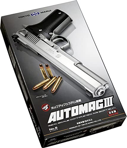 Amazon | 東京マルイ(TOKYO MARUI) No.06 オートマグIII HG 18歳以上