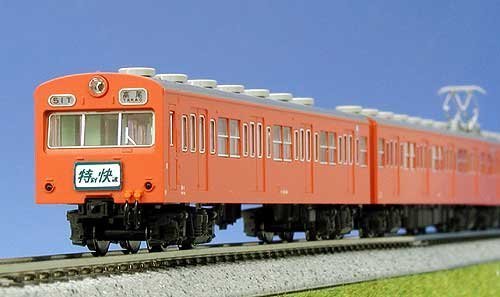 Amazon | Nゲージ 10-253 101系中央線快速 (10両) 特別企画品 | 鉄道