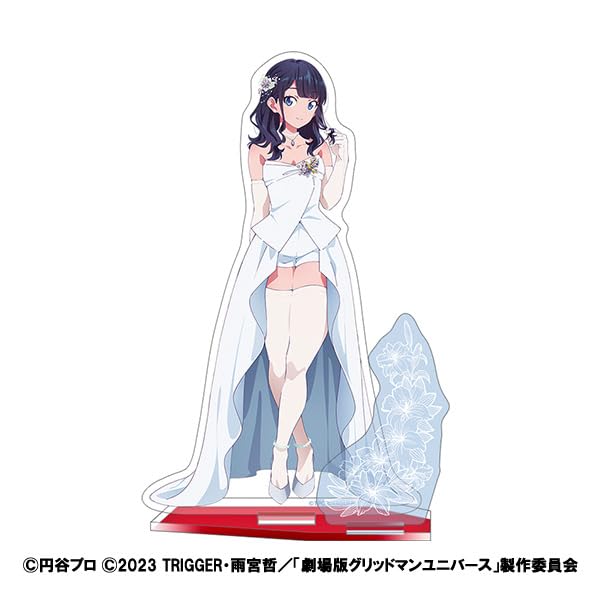 Amazon.co.jp: 「グリッドマン ユニバース [劇場版]」 宝多 六花