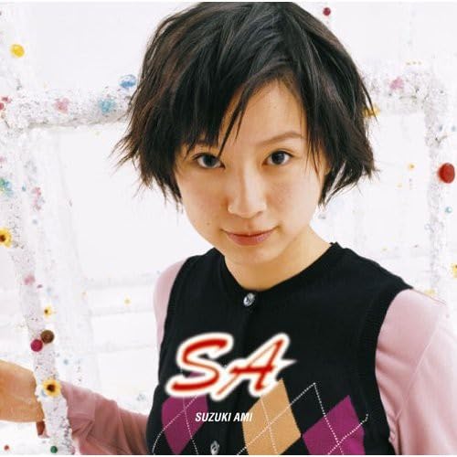 Amazon.co.jp: SA - 鈴木あみ: ミュージック
