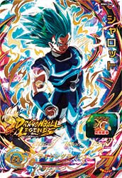 Amazon.co.jp: スーパードラゴンボールヒーローズ MM4-068 シャロット