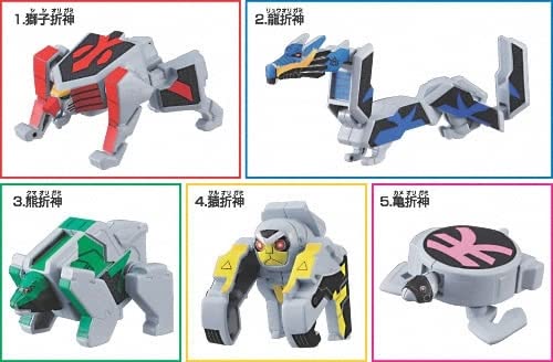 Amazon.co.jp: 当時物 侍戦隊シンケンジャー mini ミニプラ 折神獣 未