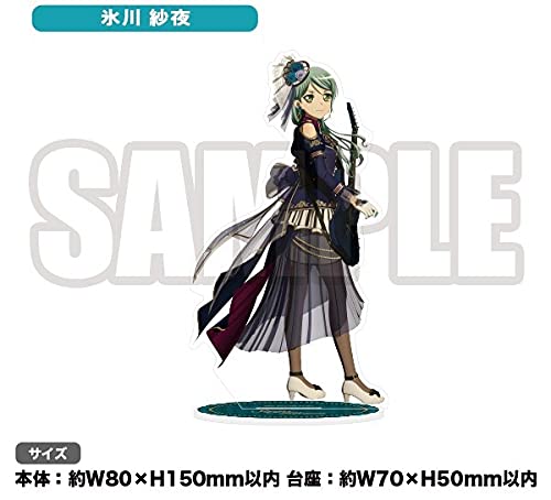 Amazon.co.jp: 劇場版「 BanG Dream! Episode of Roselia Ⅱ : Song I