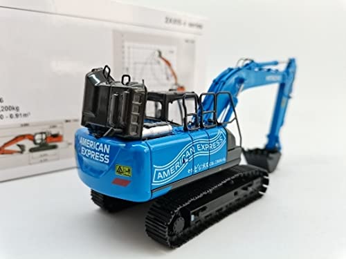 Amazon.co.jp: 建機 1/50 日立 ZX200-6 : DIY・工具・ガーデン