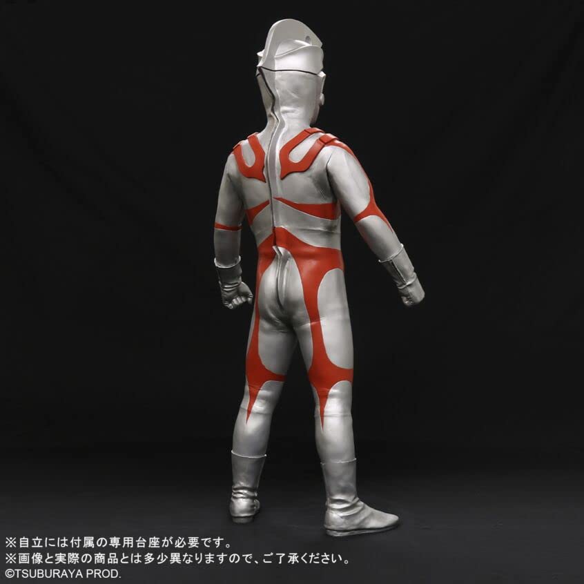 Amazon | リアルマスターコレクションPLUS ギガンティックシリーズ