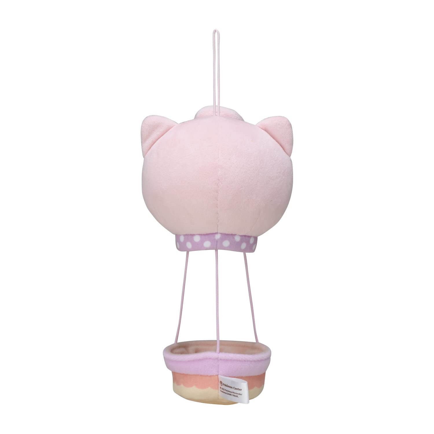 Amazon | ポケモンセンターオリジナル ポケモンドールズハウス プリン