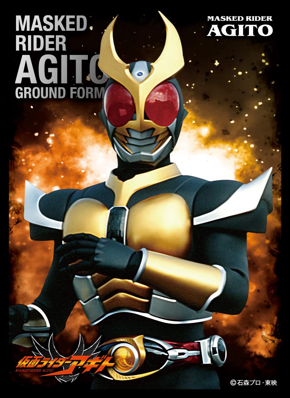 Amazon | エンスカイ(ENSKY) キャラクタースリーブ 仮面ライダーアギト