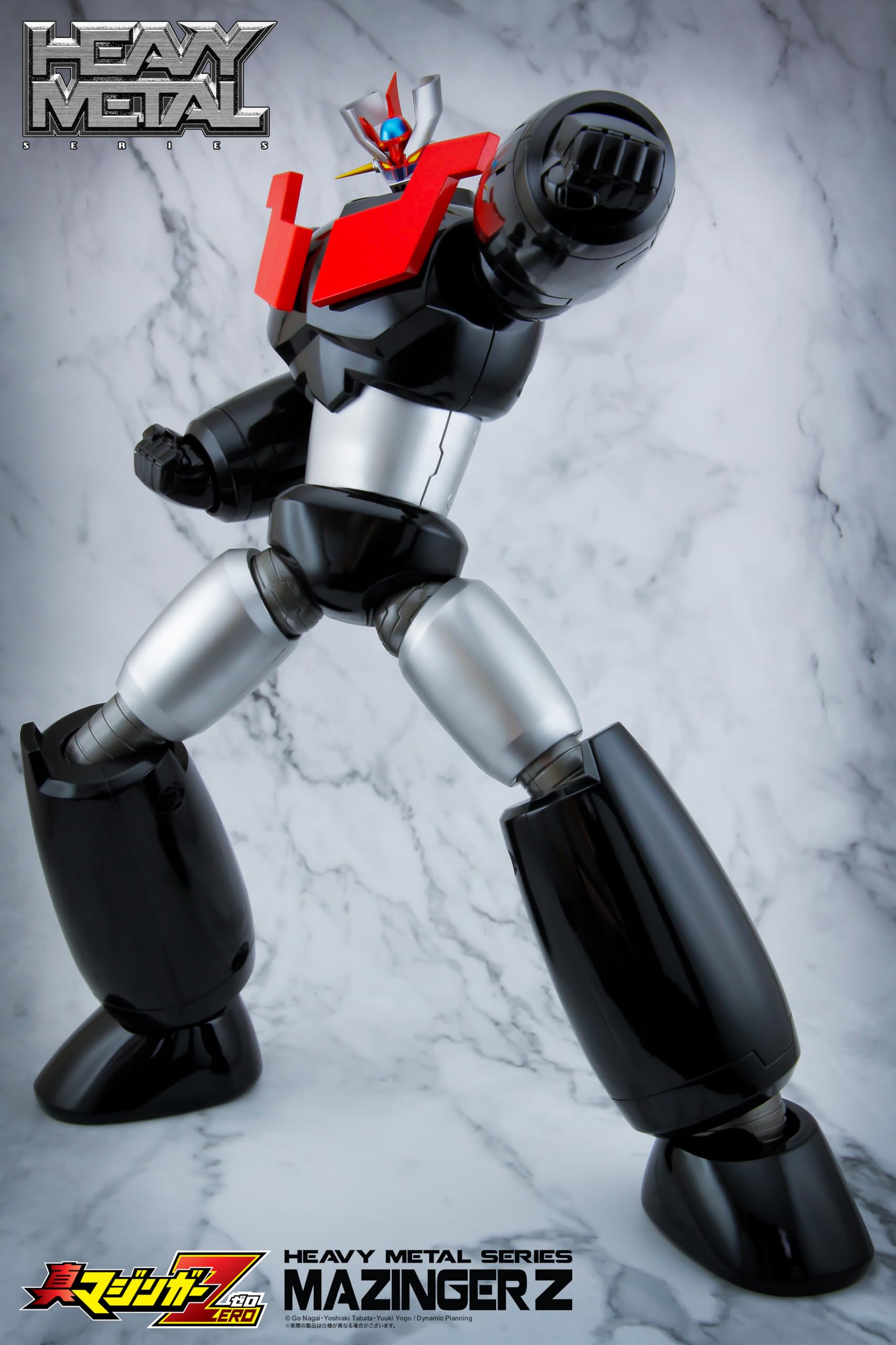 Amazon.co.jp: アート・ストーム (ART STORM) Action Toys ヘビー