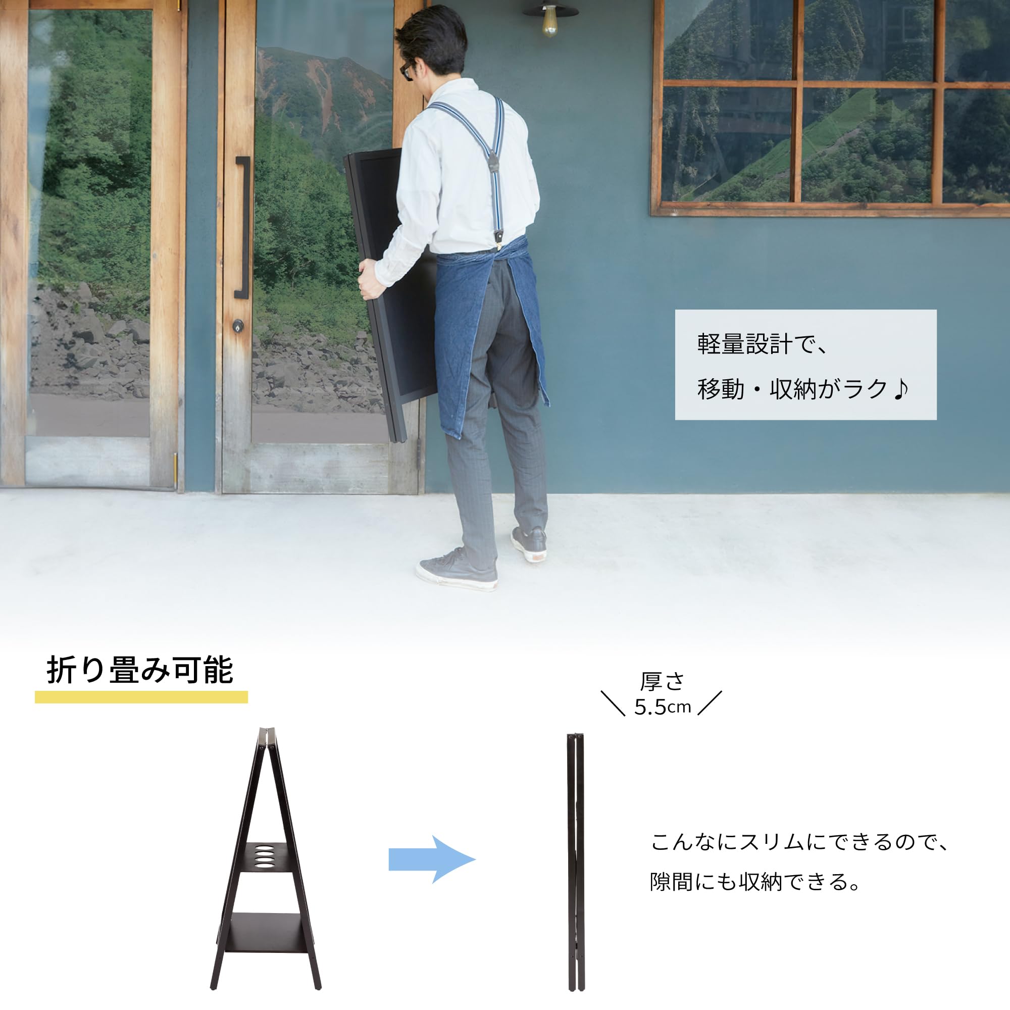 Amazon.co.jp: アスカ 転倒防止ボード 両面 M ブラックボード BB024