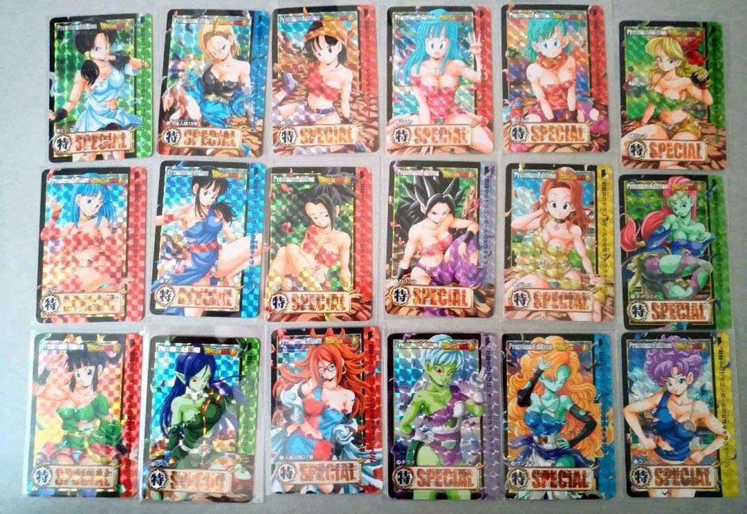 Amazon.co.jp: 22日まで値下げ。ドラゴンボ ール セクシーカードダス