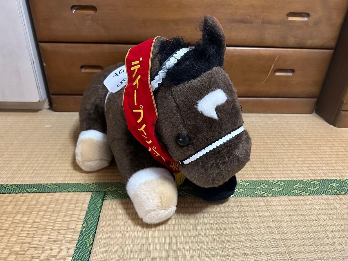 AVANTI ディープインパクト 2Lサイズ ぬいぐるみ 極美品 レア タグ付き