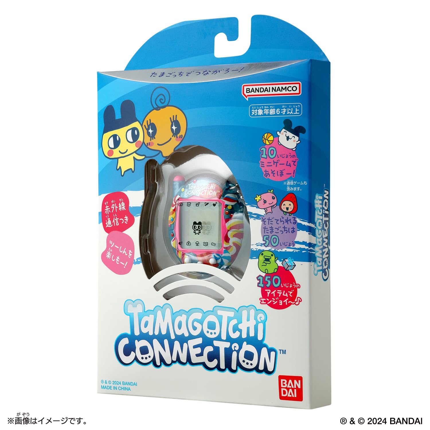 Amazon | [バンダイ(BANDAI)] Tamagotchi Connection きゃんでぃ