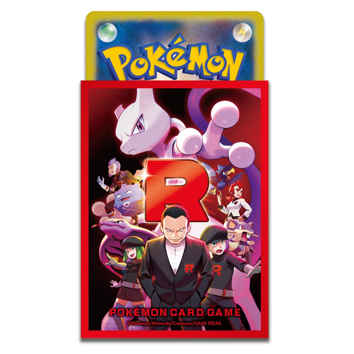 Amazon | ポケモンカードゲーム デッキシールド ロケット団の栄光
