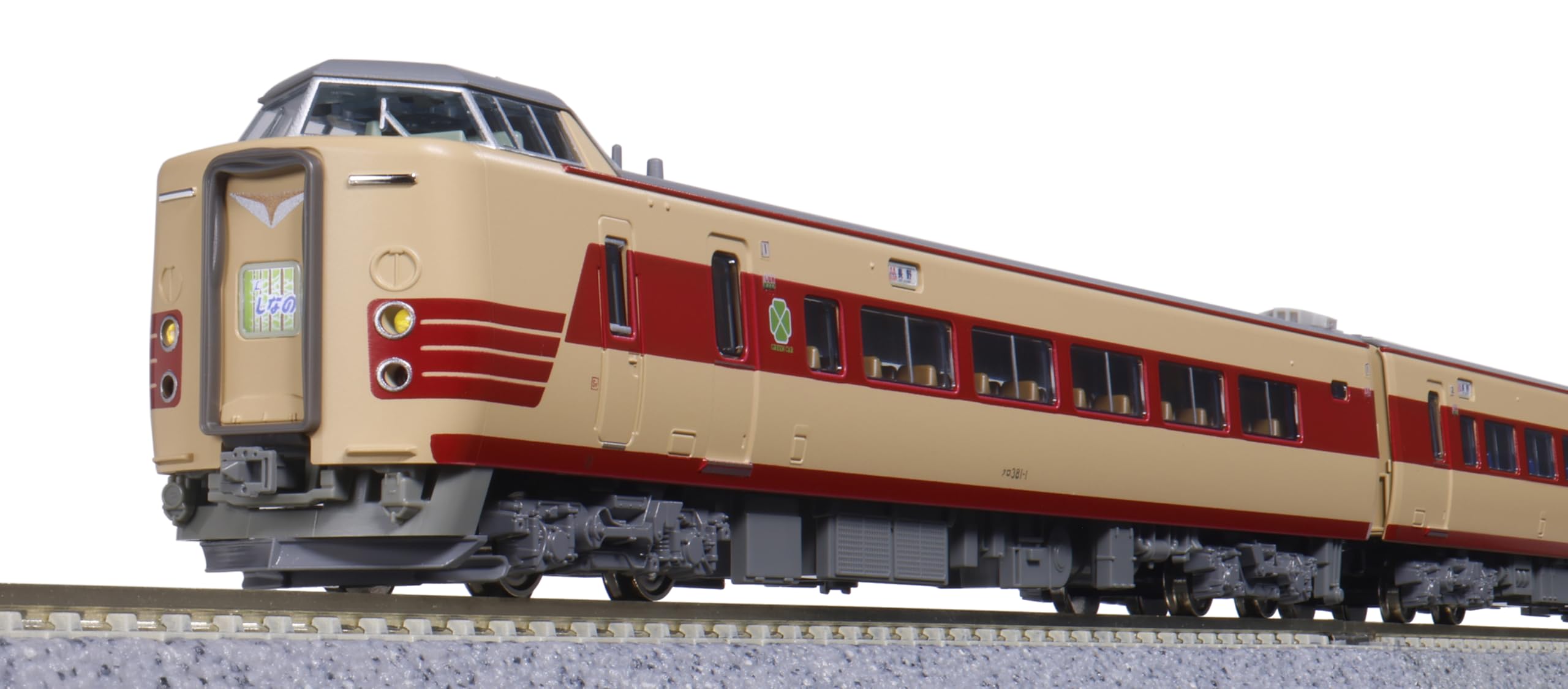 Amazon | KATO Nゲージ 381系 しなの JR仕様 6両基本セット 鉄道模型