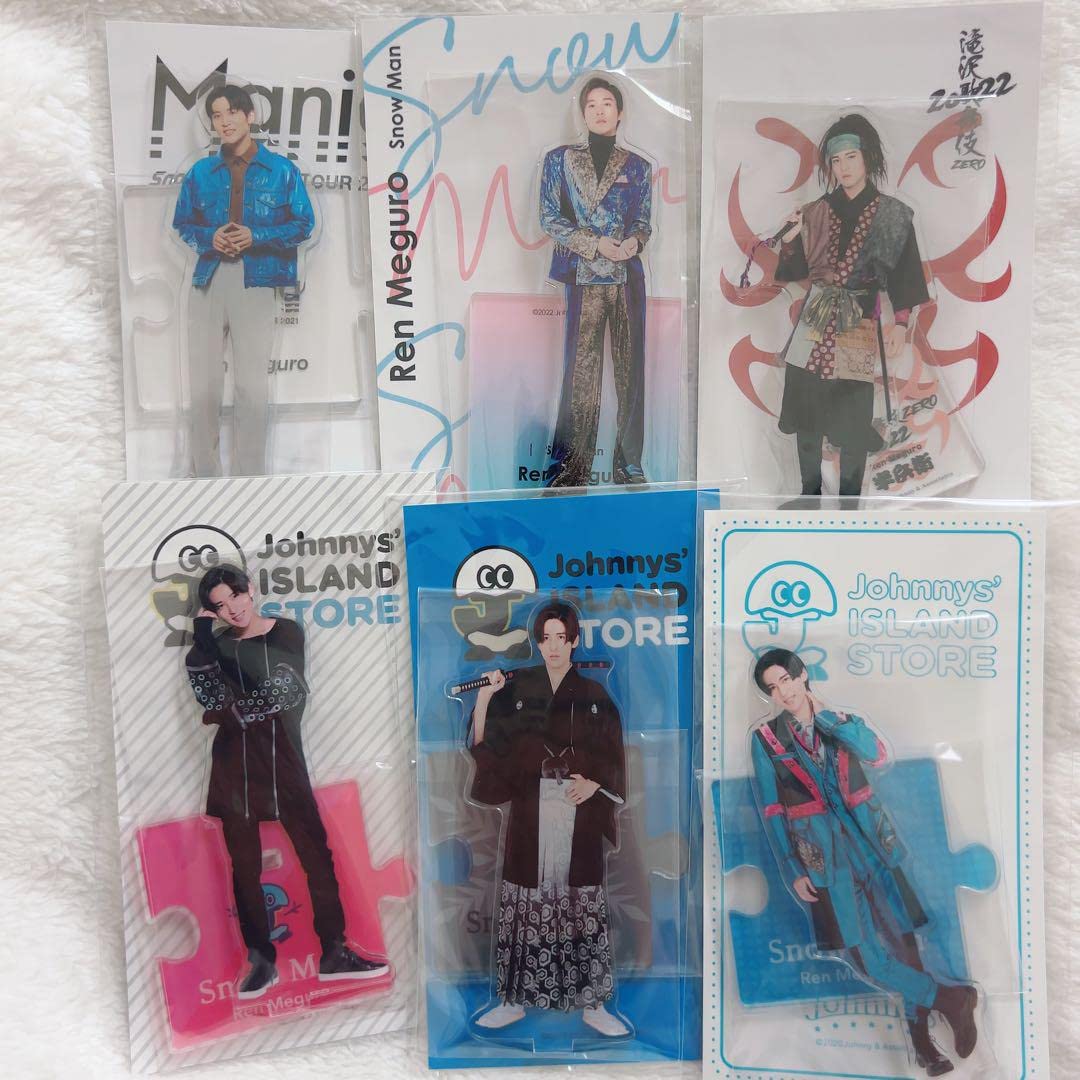 Amazon.co.jp: SnowMan 目黒蓮 アクスタ アクリルスタンド セット