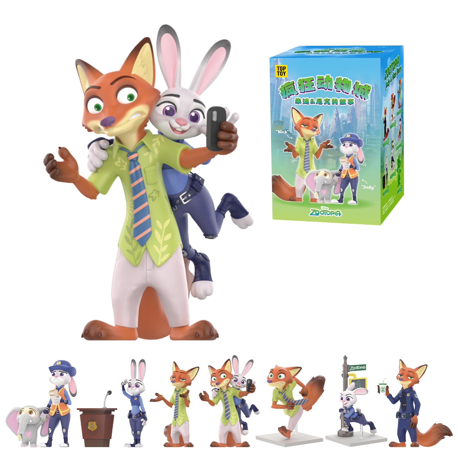 Amazon.co.jp: TOP TOY ディズニー(Disney)ズートピア ジュディ