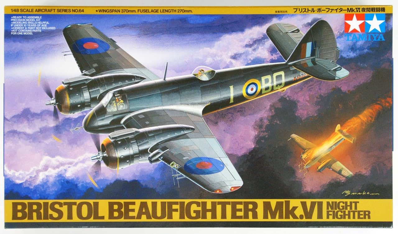 Amazon | タミヤ 1/48 傑作機シリーズ No.64 イギリス空軍 ブリストル