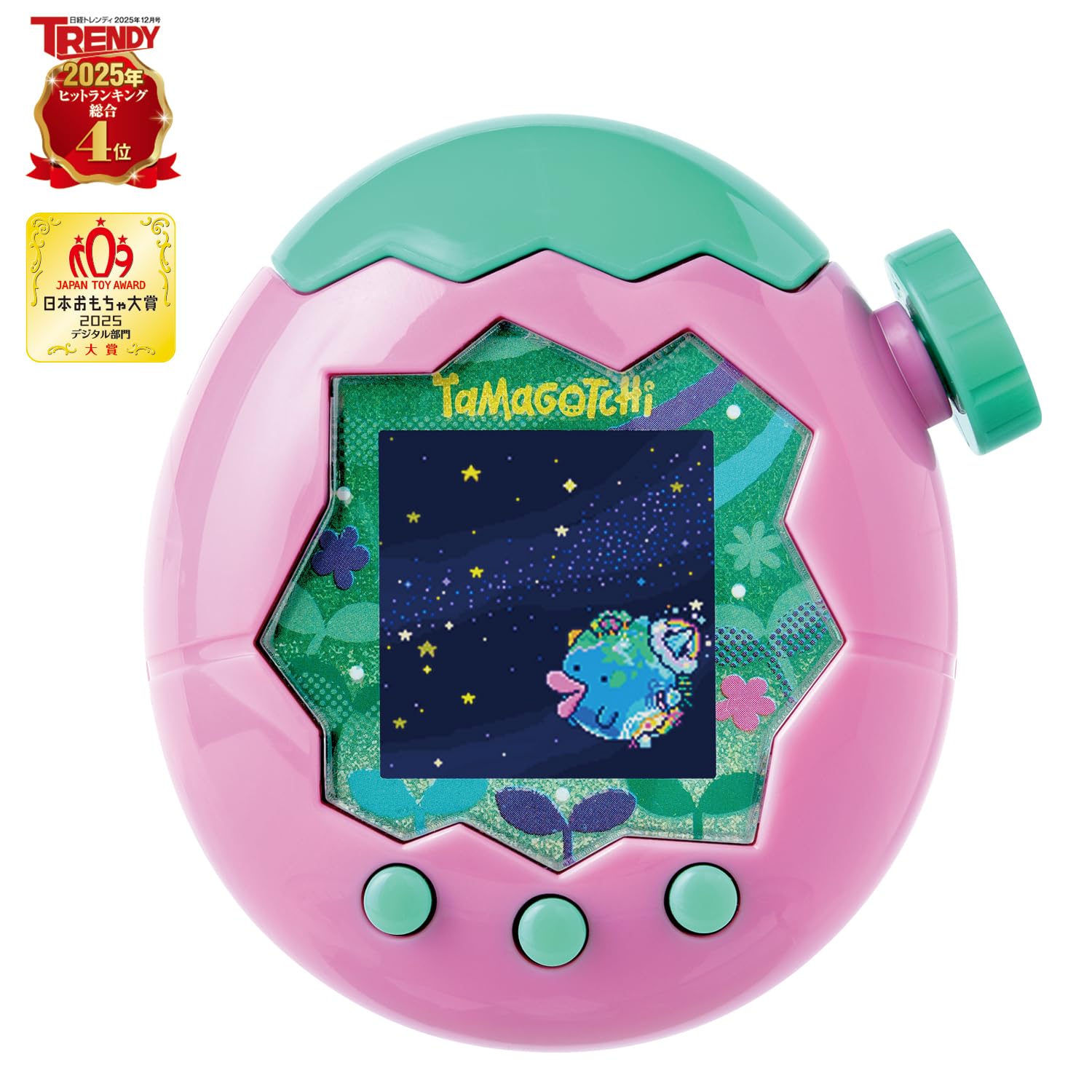 Amazon.co.jp: Tamagotchi Paradise - Pink Land by Bandai (BANDAI