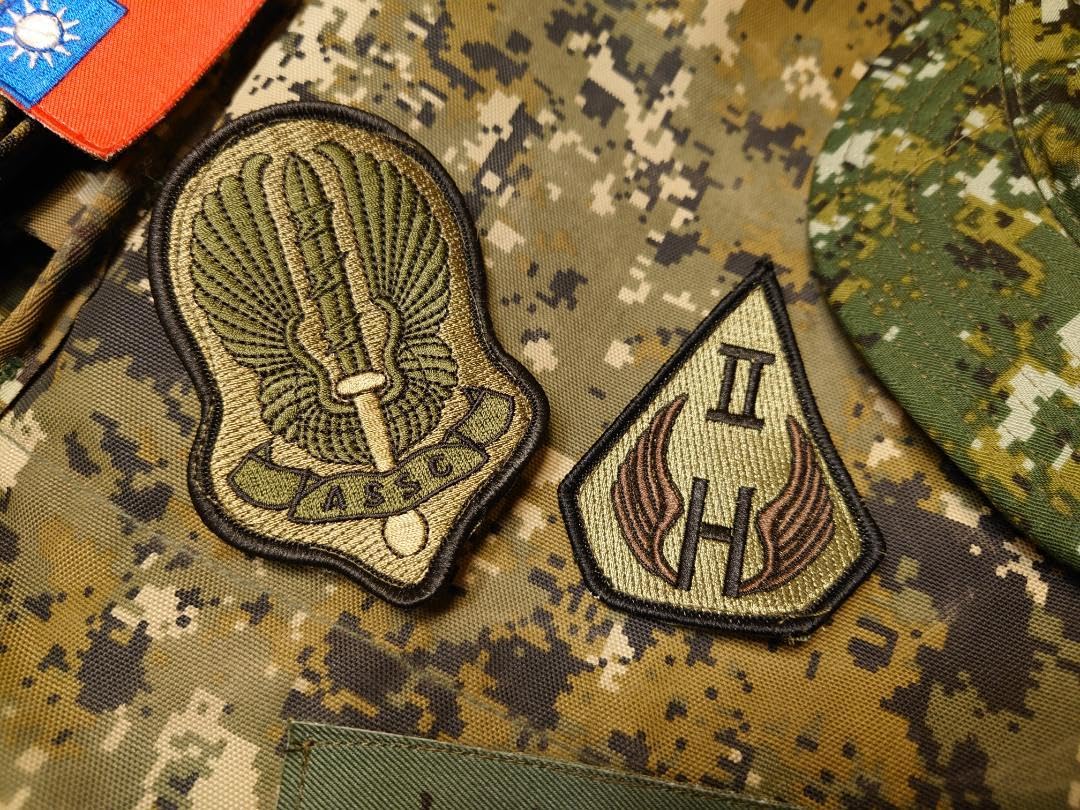 Amazon.co.jp: （実物）高空特種勤務中隊 第602陸軍航空旅団ワッペン2
