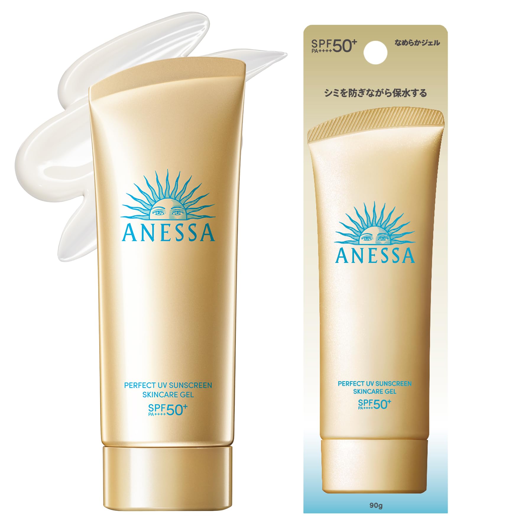 Amazon.co.jp: アネッサ(ANESSA) パーフェクトUVスキンケアジェル NA