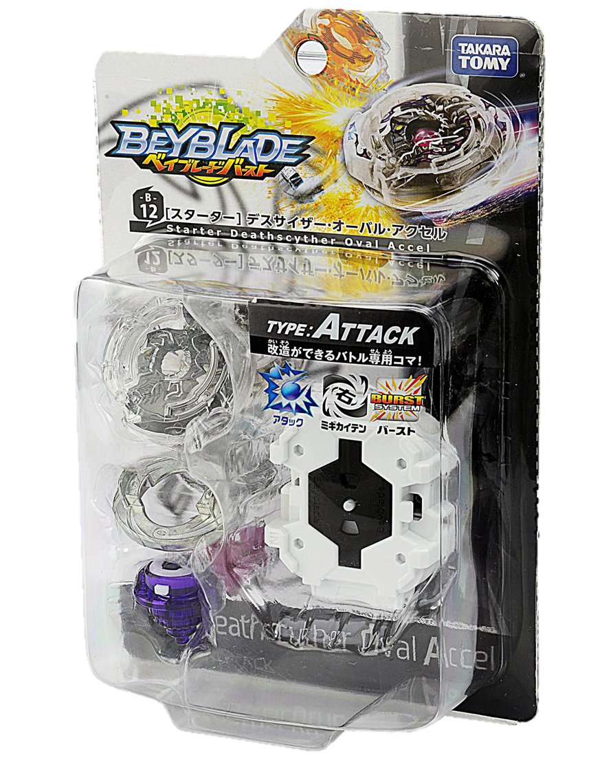 Amazon.com: Beyblade Burst B-12 Starter Desusaiza Oval Axel : Toys