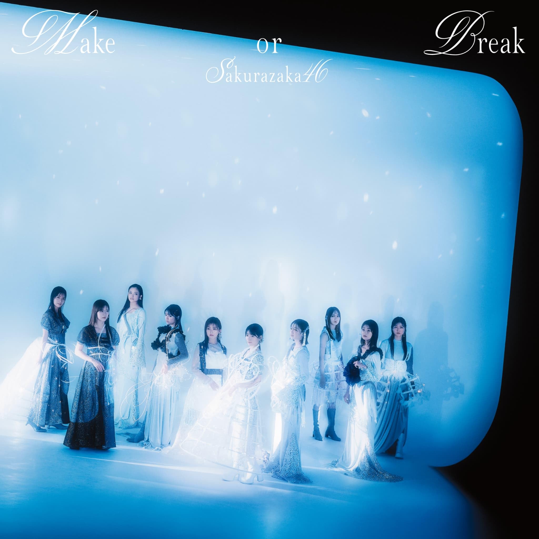 Amazon.co.jp: Make or Break (TYPE-D) (特典なし): ミュージック