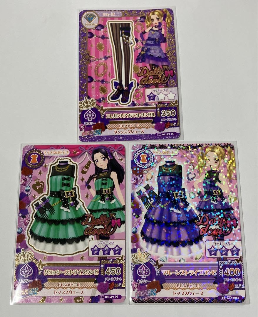 アイカツ 大地のの 白樺リサ B1布ポスター2枚セット アイカツ 白樺リサ