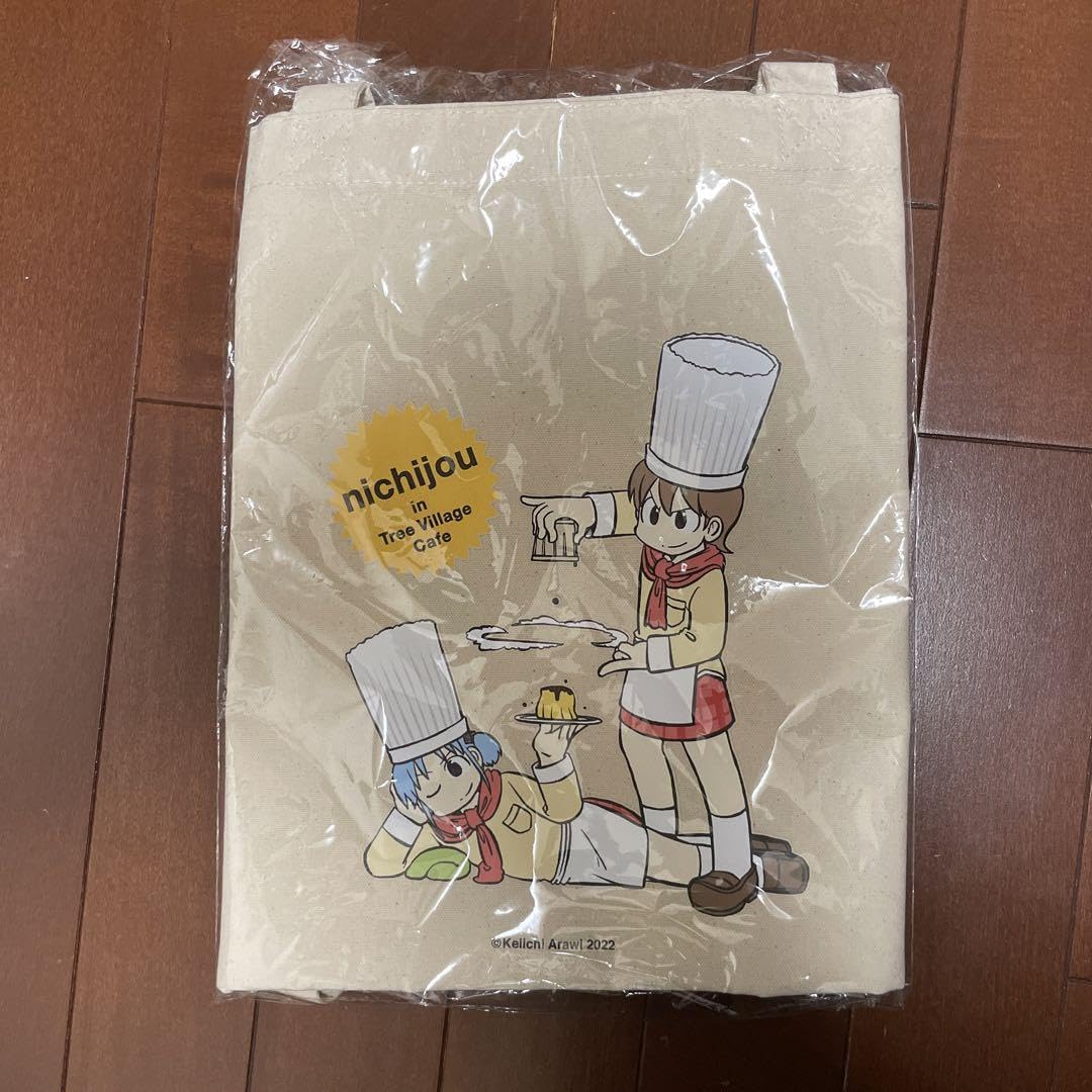 Amazon.co.jp: 日常 あらゐけいいち トートバッグ : おもちゃ